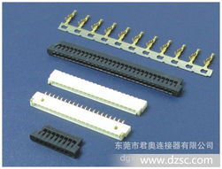 專業(yè)生產(chǎn)銷售我司主打產(chǎn)品jae產(chǎn)品fi s1.25黑色電池連接器