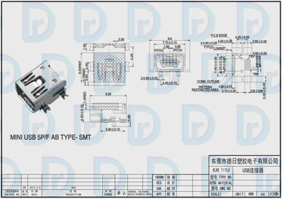 【【USB首選供貨商】MIN USB 5P/F AB,東莞USB連接器廠家】?jī)r(jià)格,廠家,圖片,連接器,東莞市德日塑膠電子-